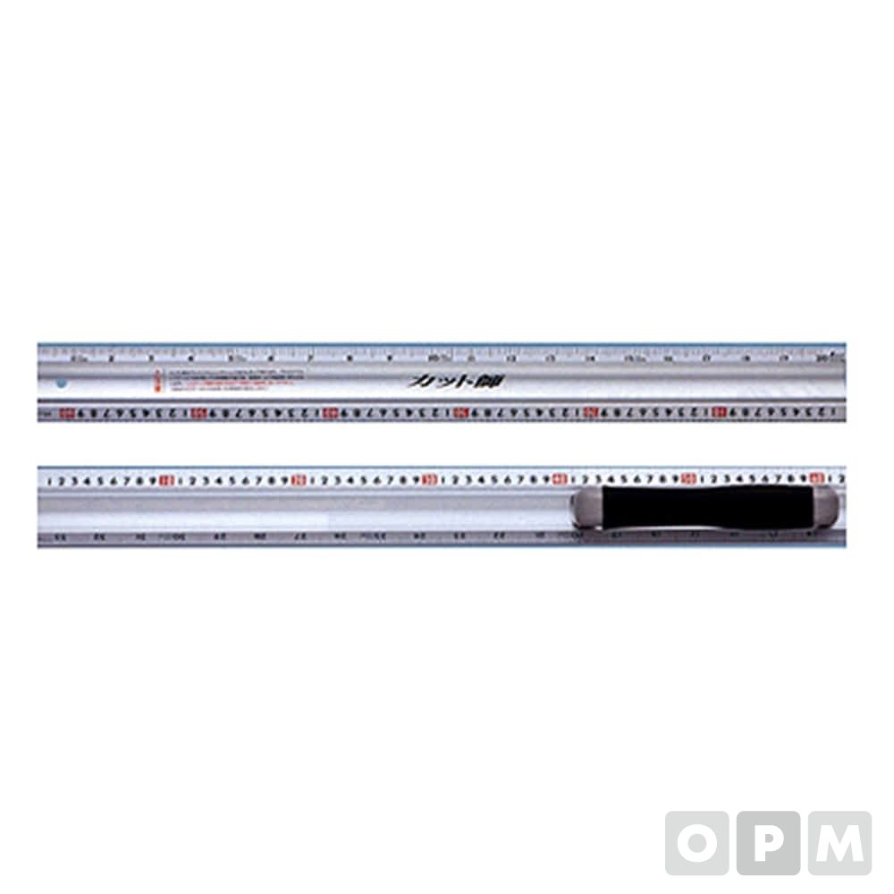 직자-커터용(알미늄) S-65088/1020X60X9mm