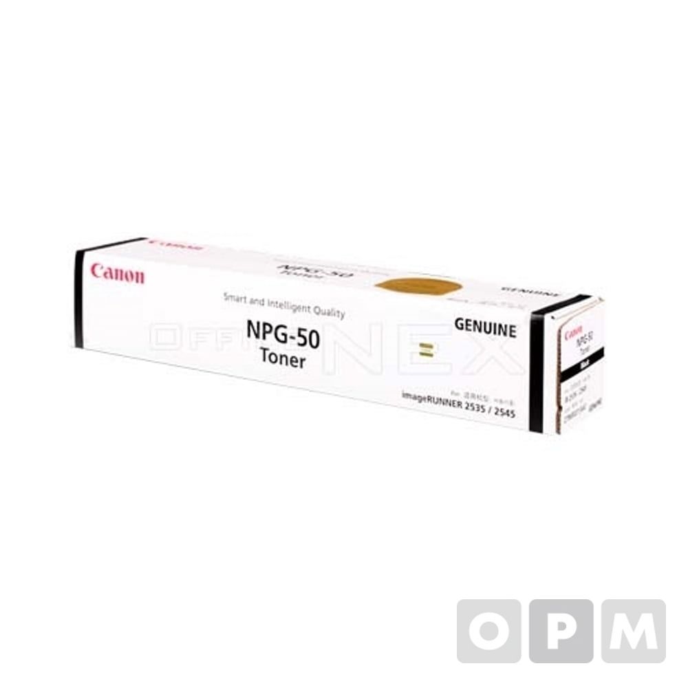 캐논 토너 NPG-50/검정/1EA