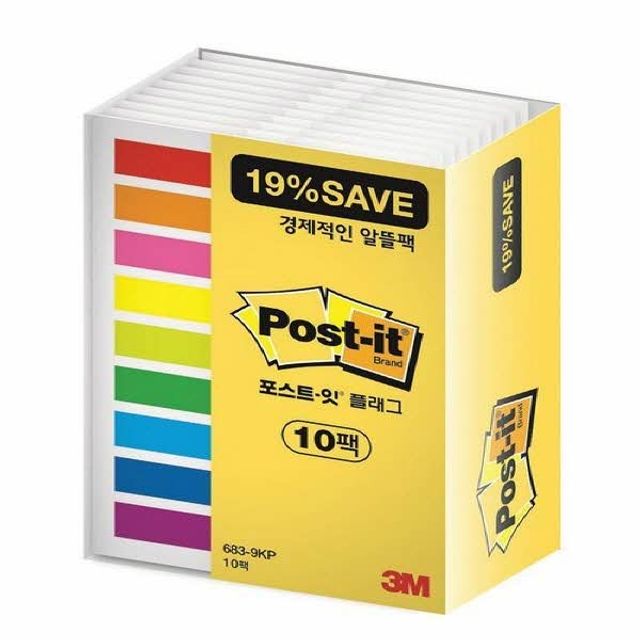 3M 포스트잇 플래그 알뜰팩(683-9KP-10) 19%SAVE(68