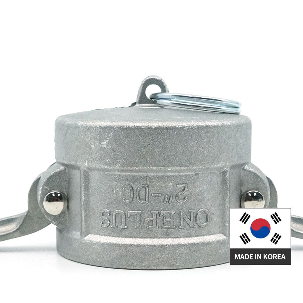 알루미늄 캄록카플링 DC타입 150A
