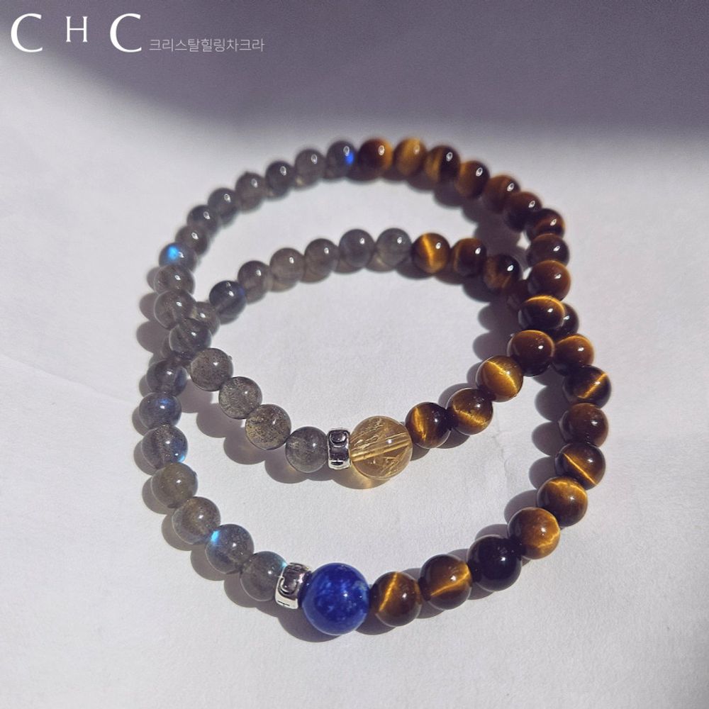 CHC 특AAA 호안석 팔찌 천연석 재물운 금전운팔찌 6mm
