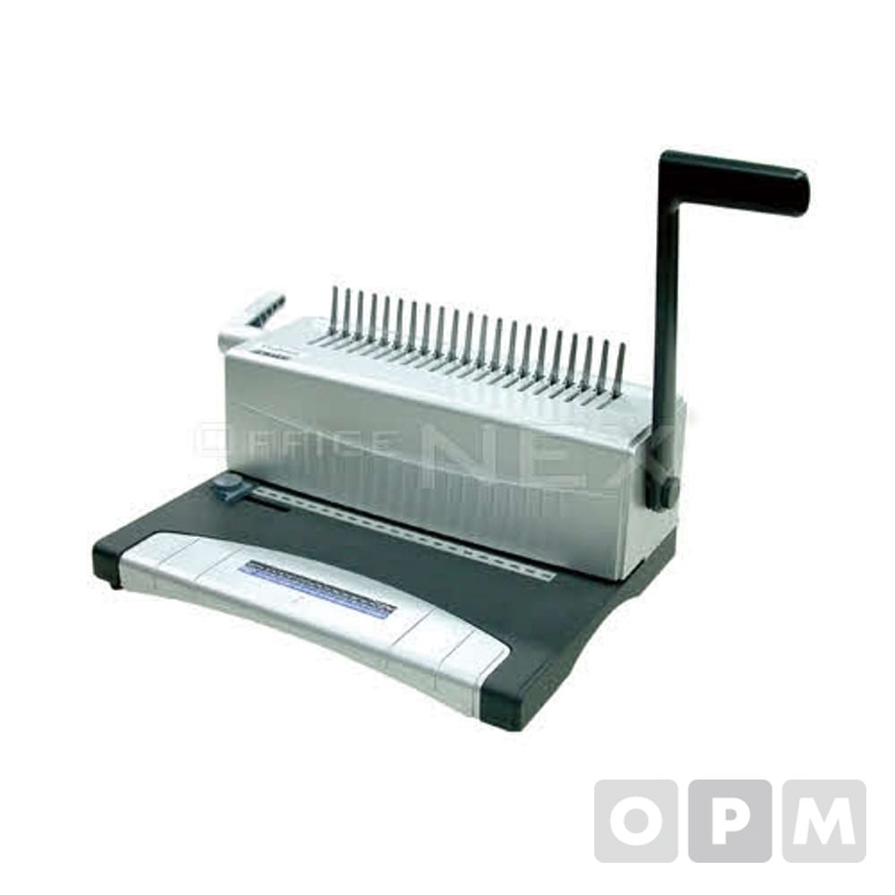 플라스틱 링제본기 RS-5180 PROBIND RS-5180N