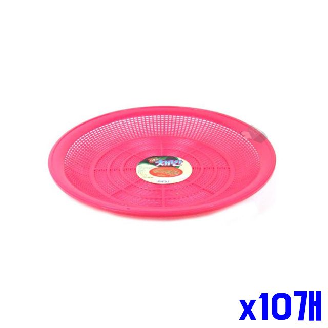 채반 조리도구 47x5.5cm 물빠짐 원형 x10개 채망 납작