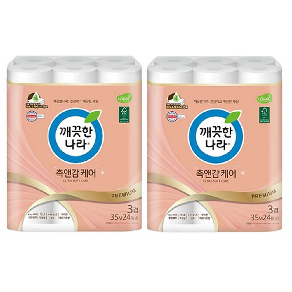 깨끗한나라 3겹 화장지 촉앤감 35m 24롤 2P 휴지