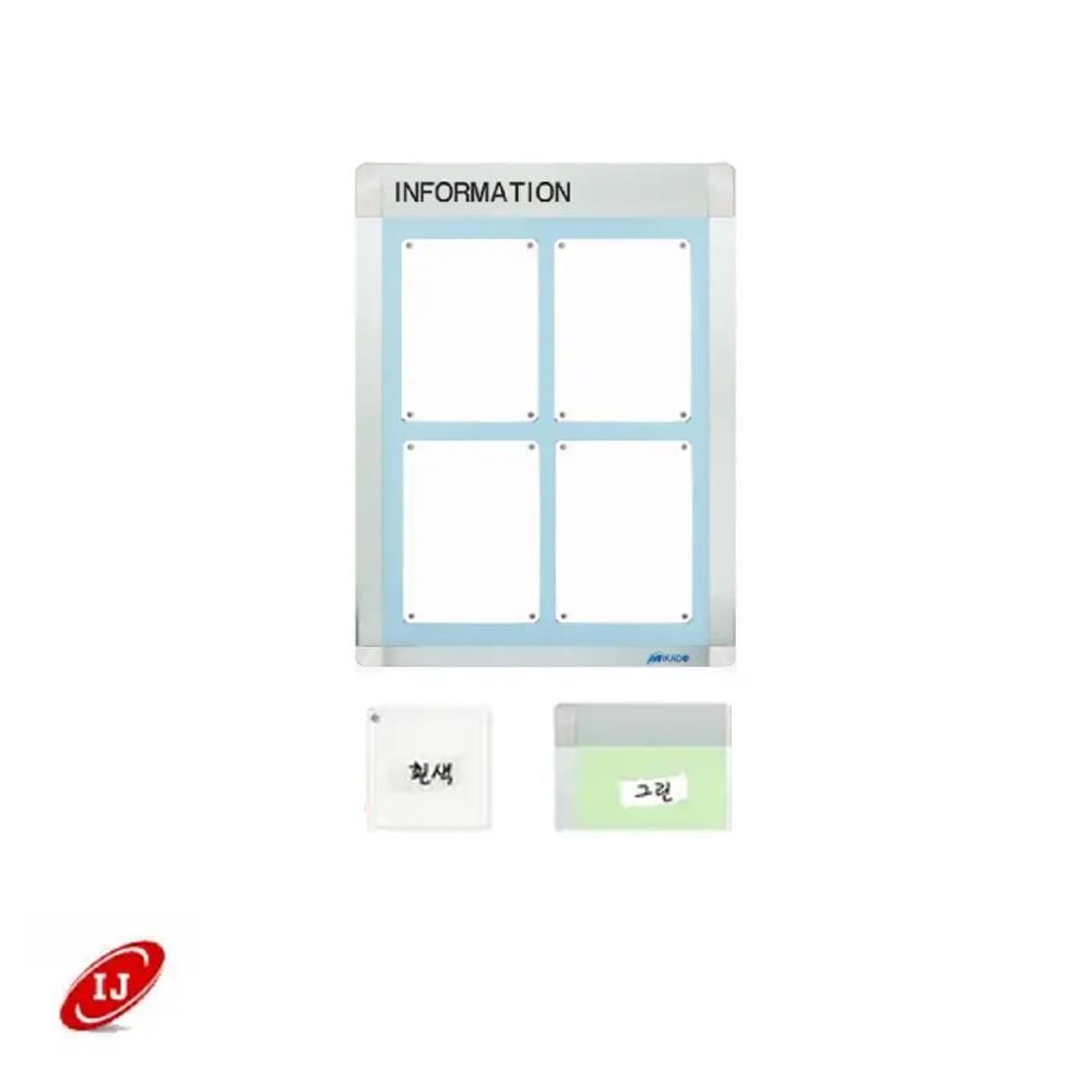 A 다보자석 로고게시판 ADL-A3-V4 세로 흰색/그린