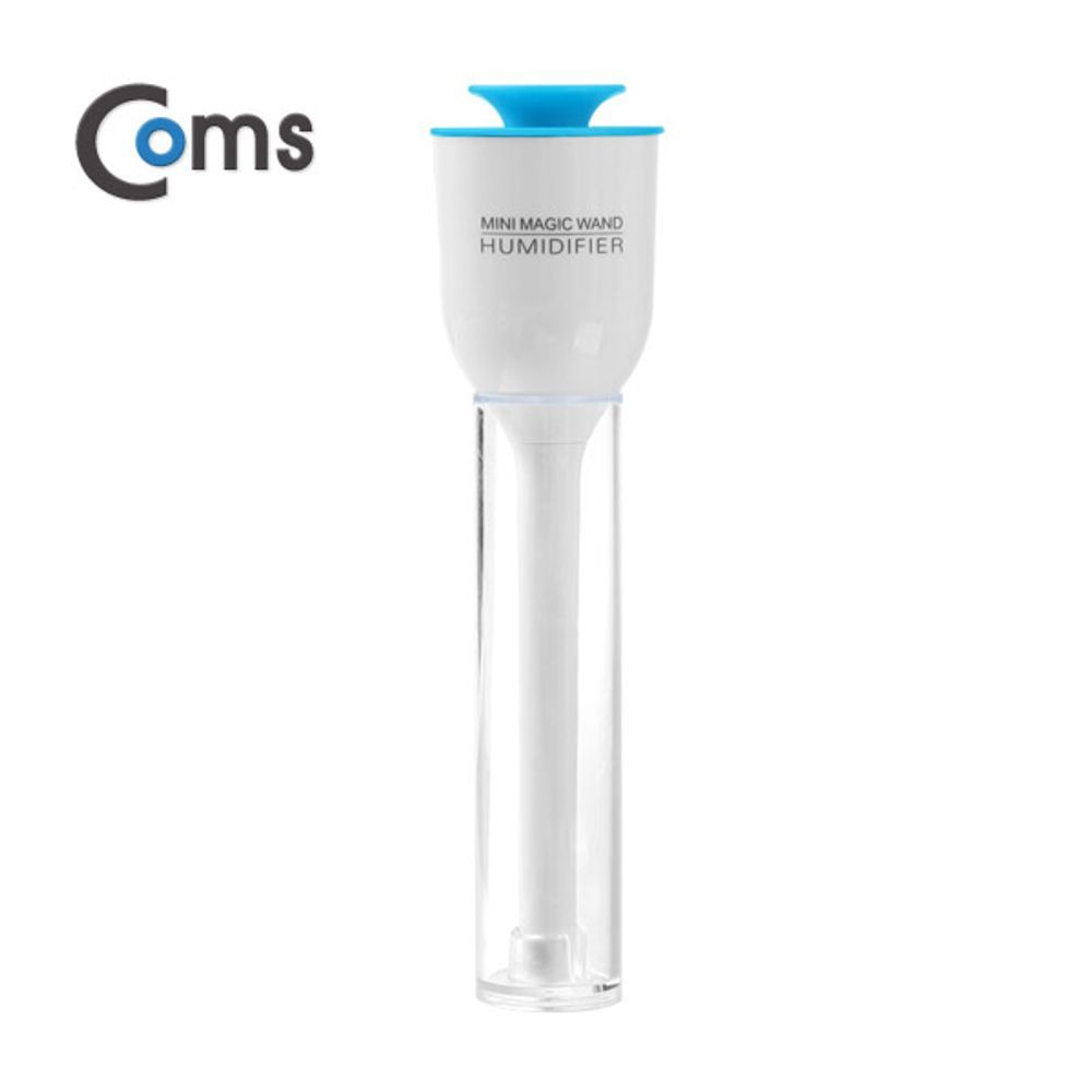 Coms USB 가습기 (stick white 컵활용)