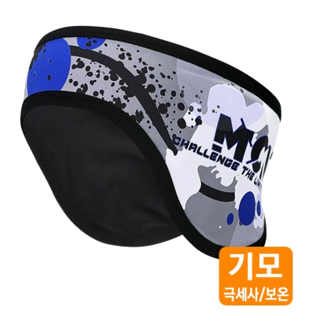 TC MC-SS241 멀린 기모 헤드밴드