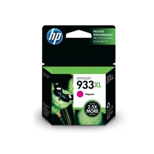 HP 잉크(CN055A/NO. 933XL/적색/대용량/825매)