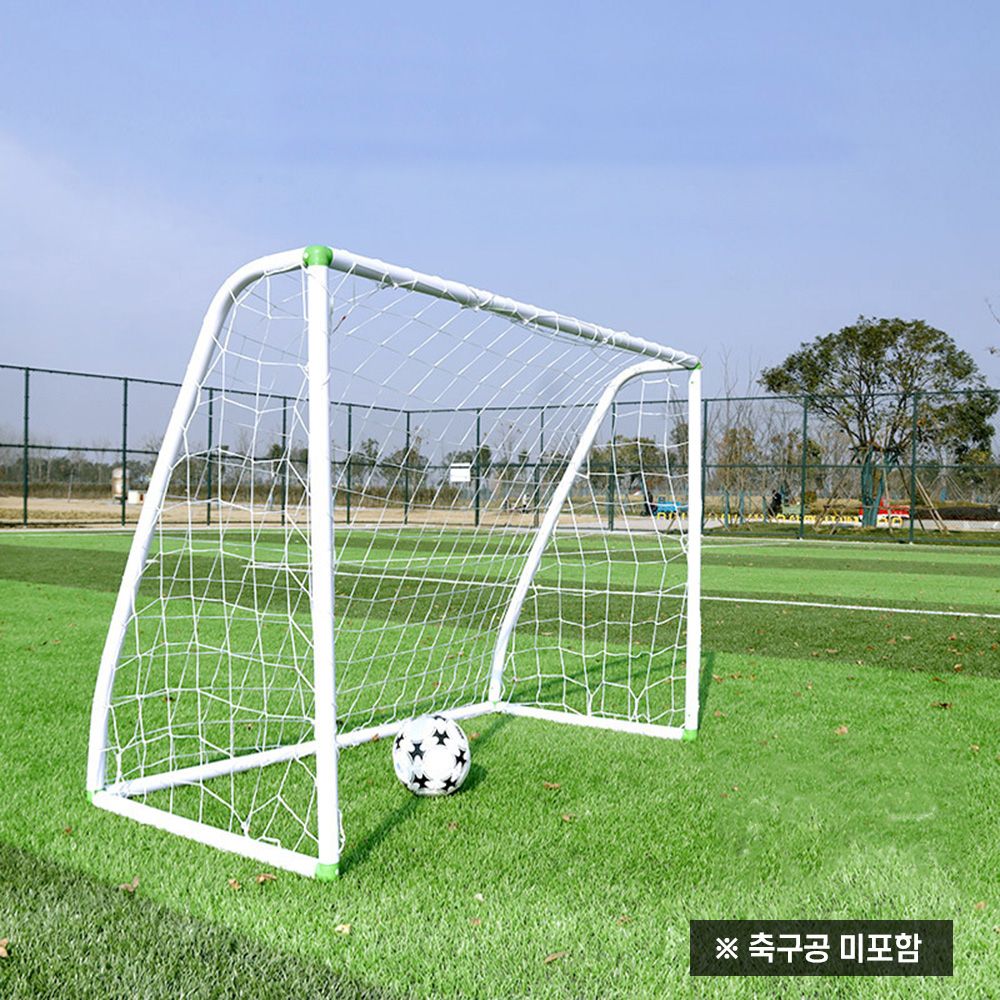 간편조립 축구골대 (125cm)