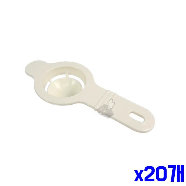 흰자노른자분리 간편한 분리기 머랭만들기 x20개 계란