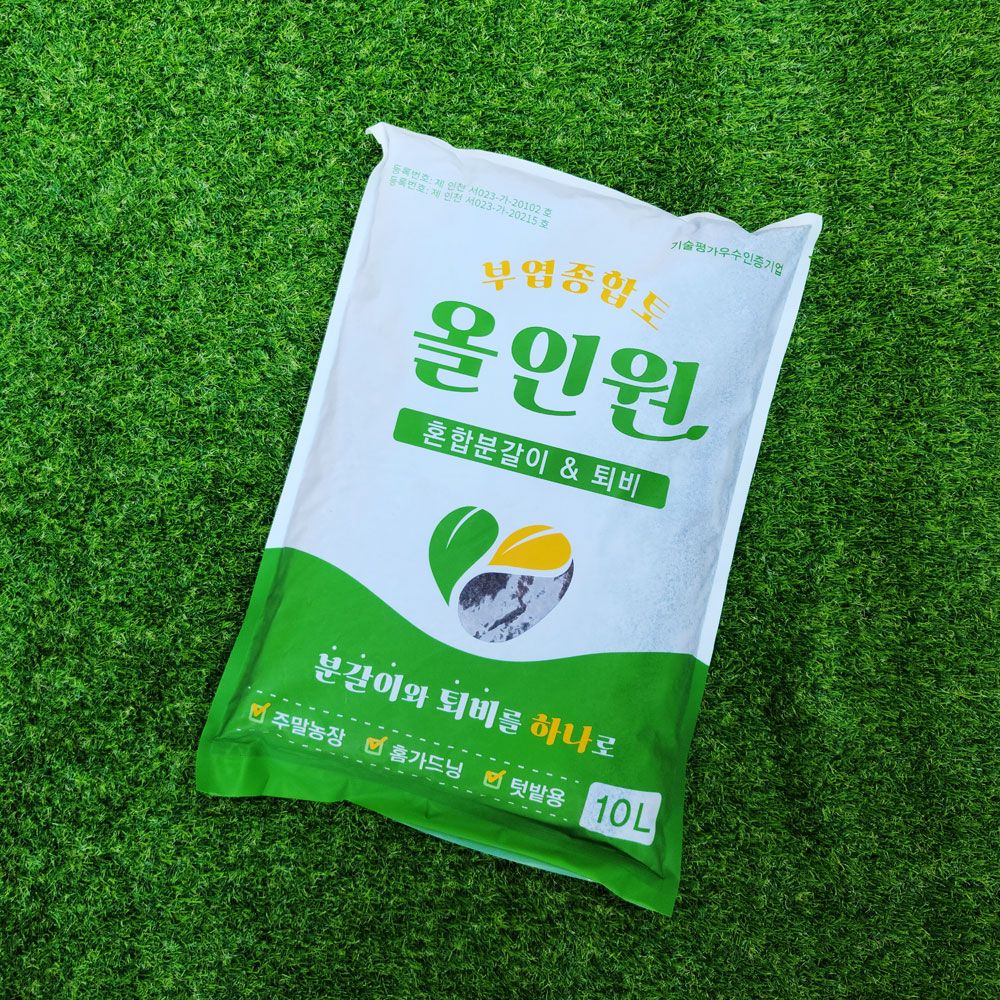 합리적인 쇼핑! 오픈마켓 우리들쇼핑
