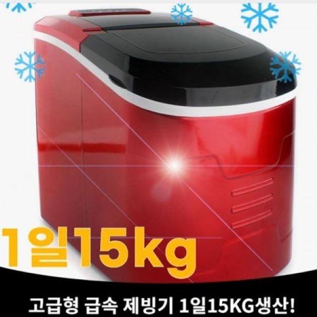 프리미엄 BODEUM 방수 침실 EMF인증 전기요 싱글 180x