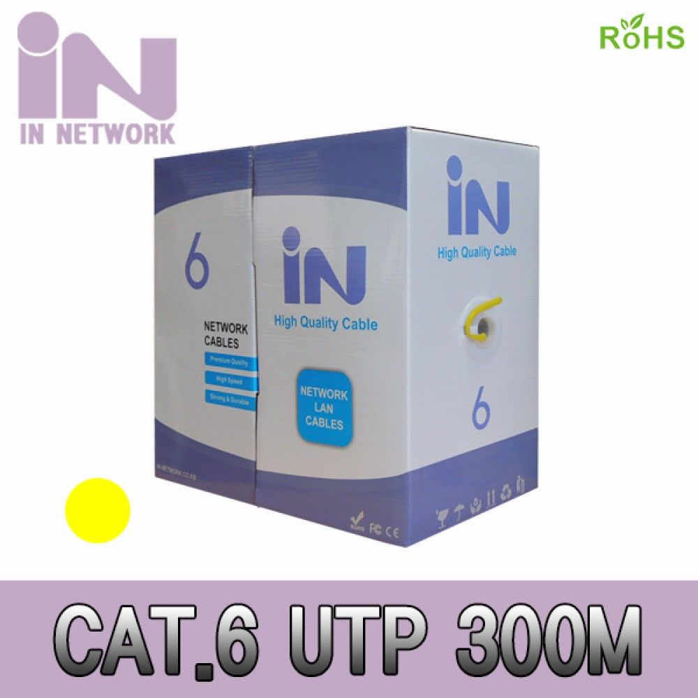 인네트 JSJS6UTP300MY CAT.6 UTP 300M 노랑 JSL159