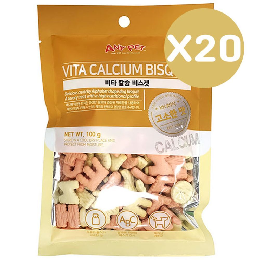 강아지간식 칼슘 고소한 일상 비스켓 100g 20P 애견