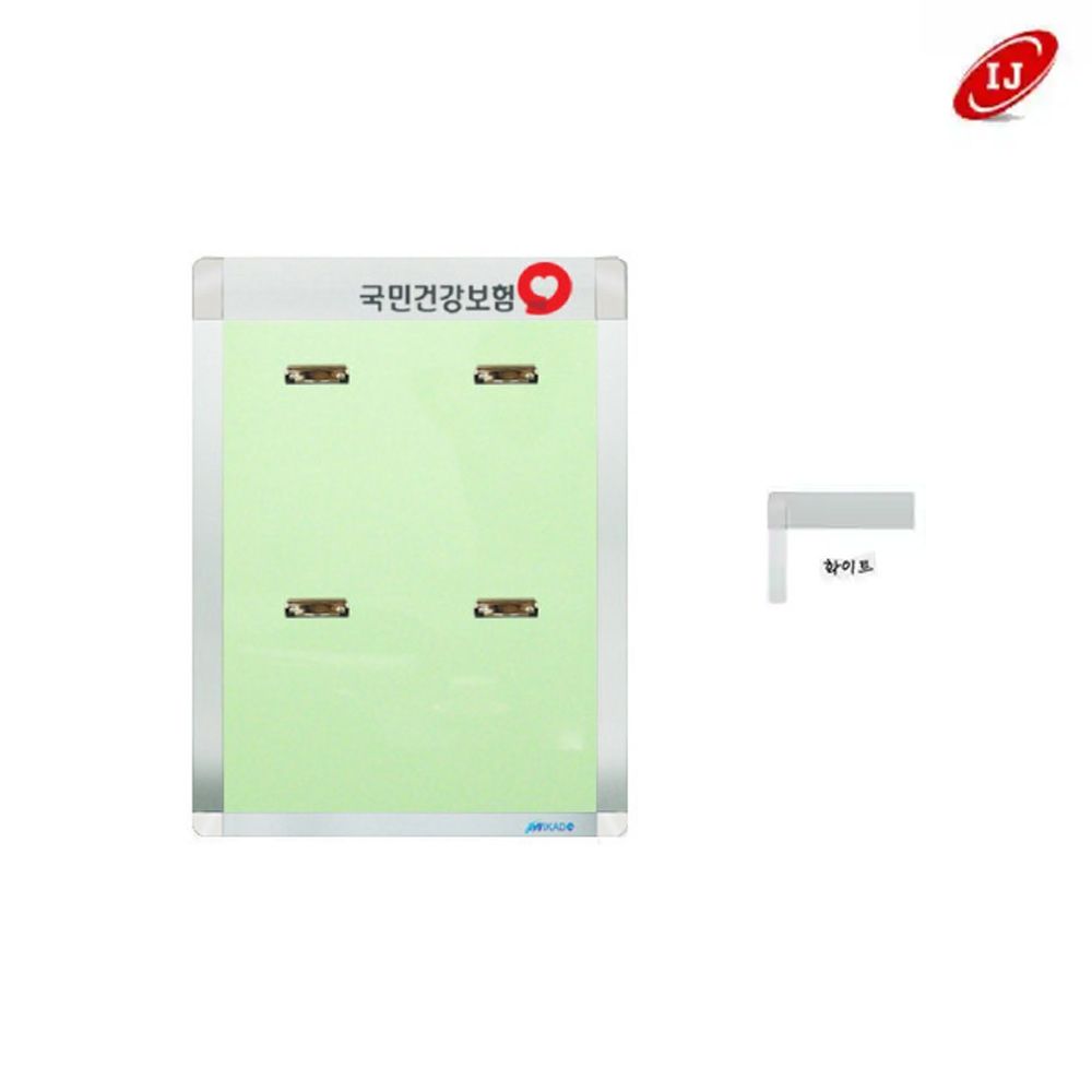 A 집게식 로고게시판 ACL-A4-V4 세로 화이트