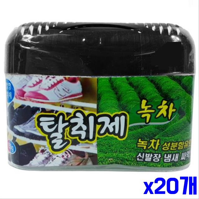 신발장 녹차향 150g x20개 탈취제 실내공기청정
