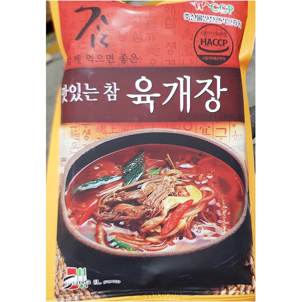 업소용 식당 식자재 재료 성일식품 육개장 600g X8