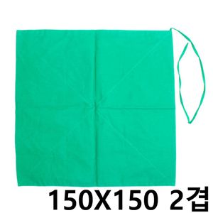 아이티알,NE 기계포 150X150cm 2겹 녹색 수술용 병원포 국산 제작