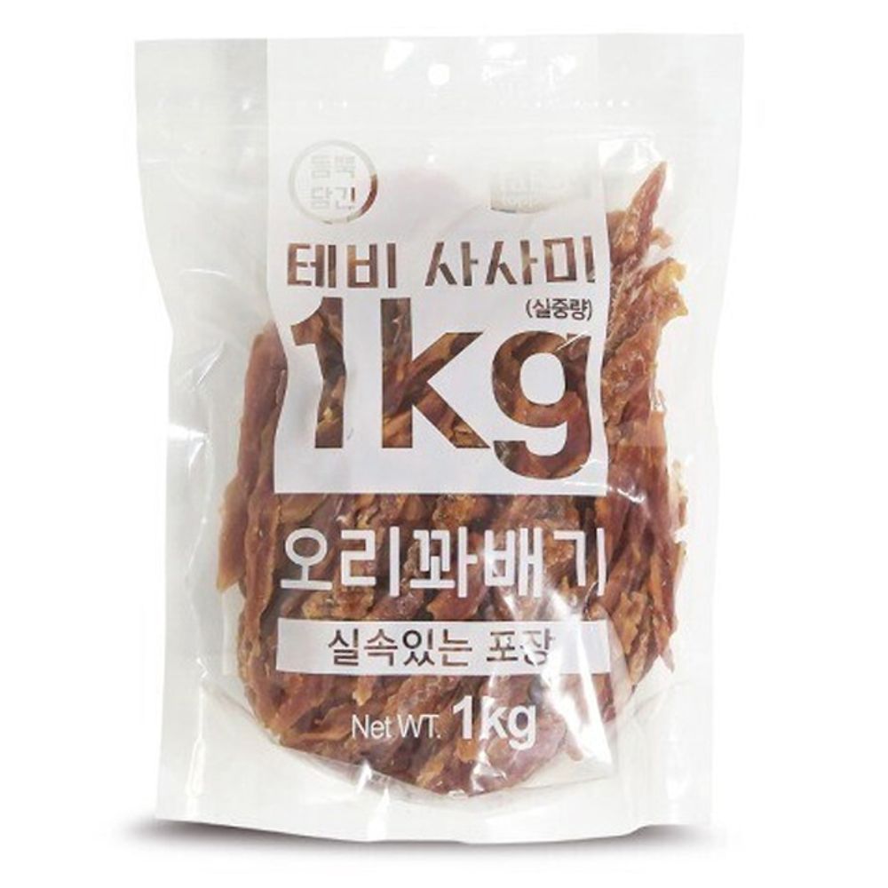 강아지 오리 육포 스타일 꽈배기 1kg 추천 영양 져키