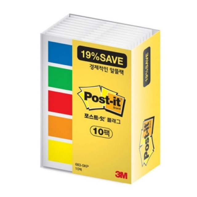 3M 포스트잇 플래그 알뜰팩 683-5KP-10