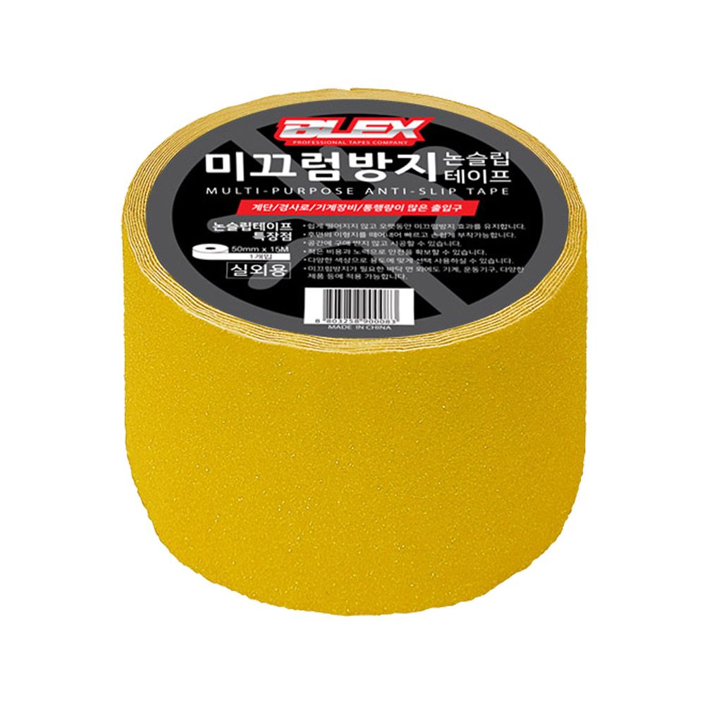 BLEX 실외용 논슬립 테이프 황색 100mm x 15M