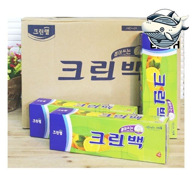 투명 비닐 재사용백 소형 식품