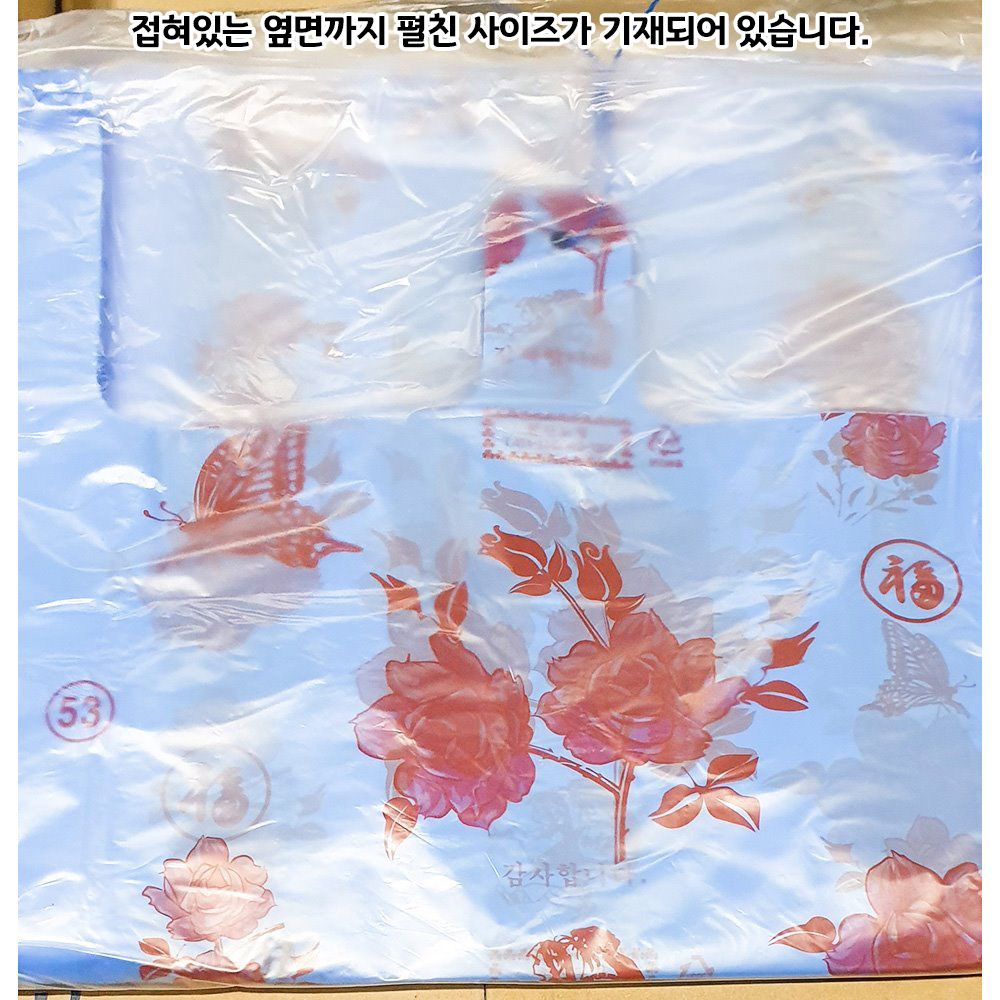 비닐봉투손잡이 대 장미 푸르미 53x 62cm X6개