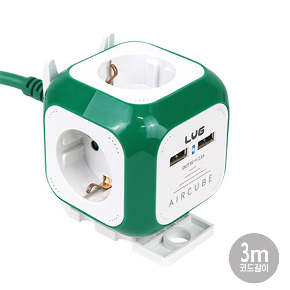 3M USB 플러그 콘센트 러그박스 그린 2포트 4구 1.5SQ
