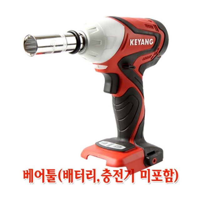 계양전기-5031670 충전임팩트렌치(베어툴)/DIW-1801LZ/18V