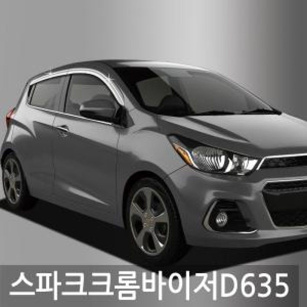 진흥/스파크15현재크롬도어바이저4P/D635 o1