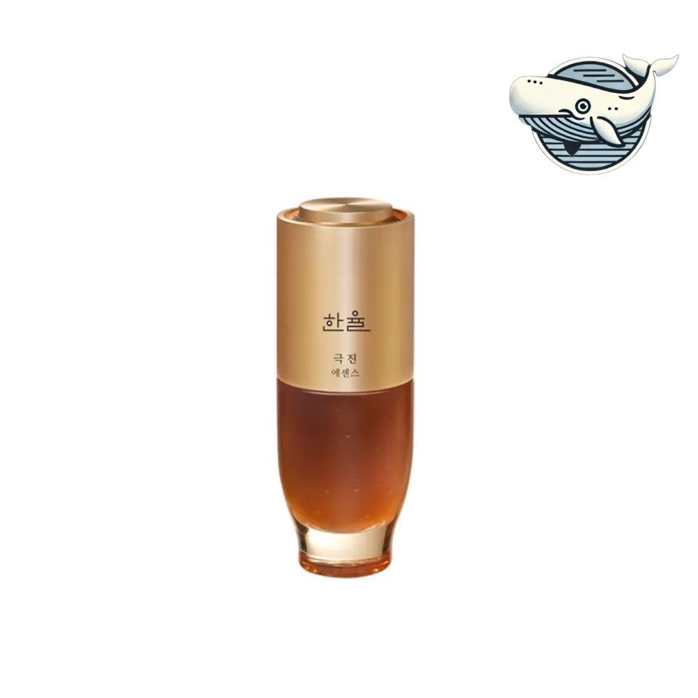 고급 기획세트 인삼 에센스 60ml 피부탄력