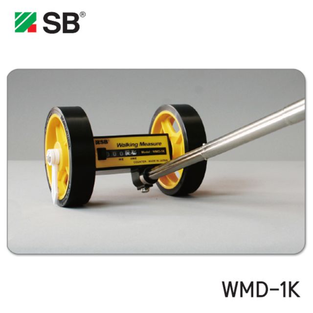 에스비 SB 워킹메이저 WMD-1K 워킹카운터 워킹 바퀴자