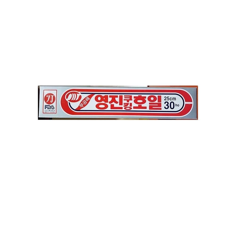 호일 영진 25x30Ho x10개 -식자재 용품 비품 자재