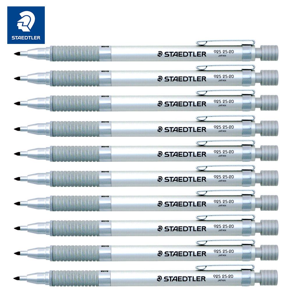 스테들러 그라파이트925 25-20(2.0mm) 10개 제도샤프