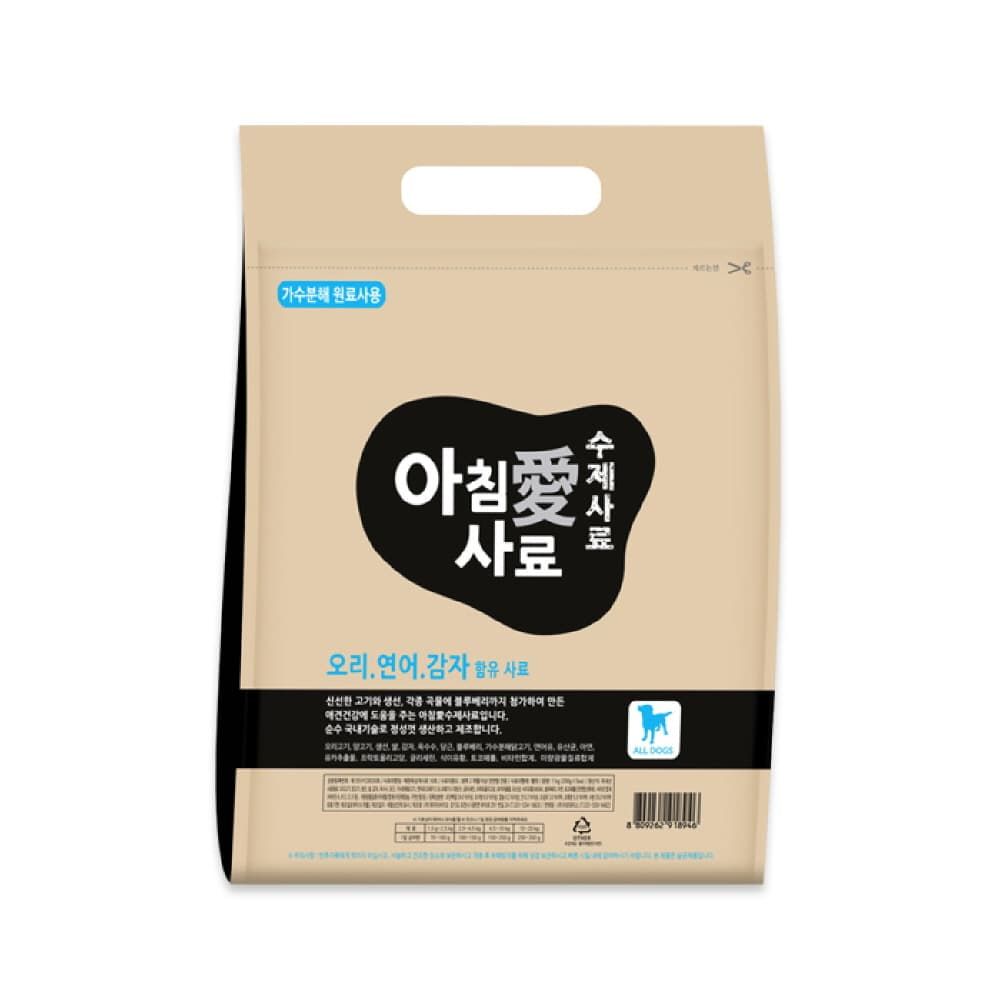 아침애 수제사료 오리 연어 감자 3kg (1kgX3개)