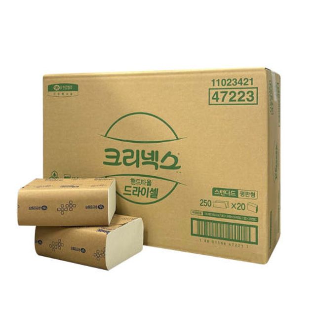 47223 크리넥스 핸드타올 F250s 20밴드 5000매