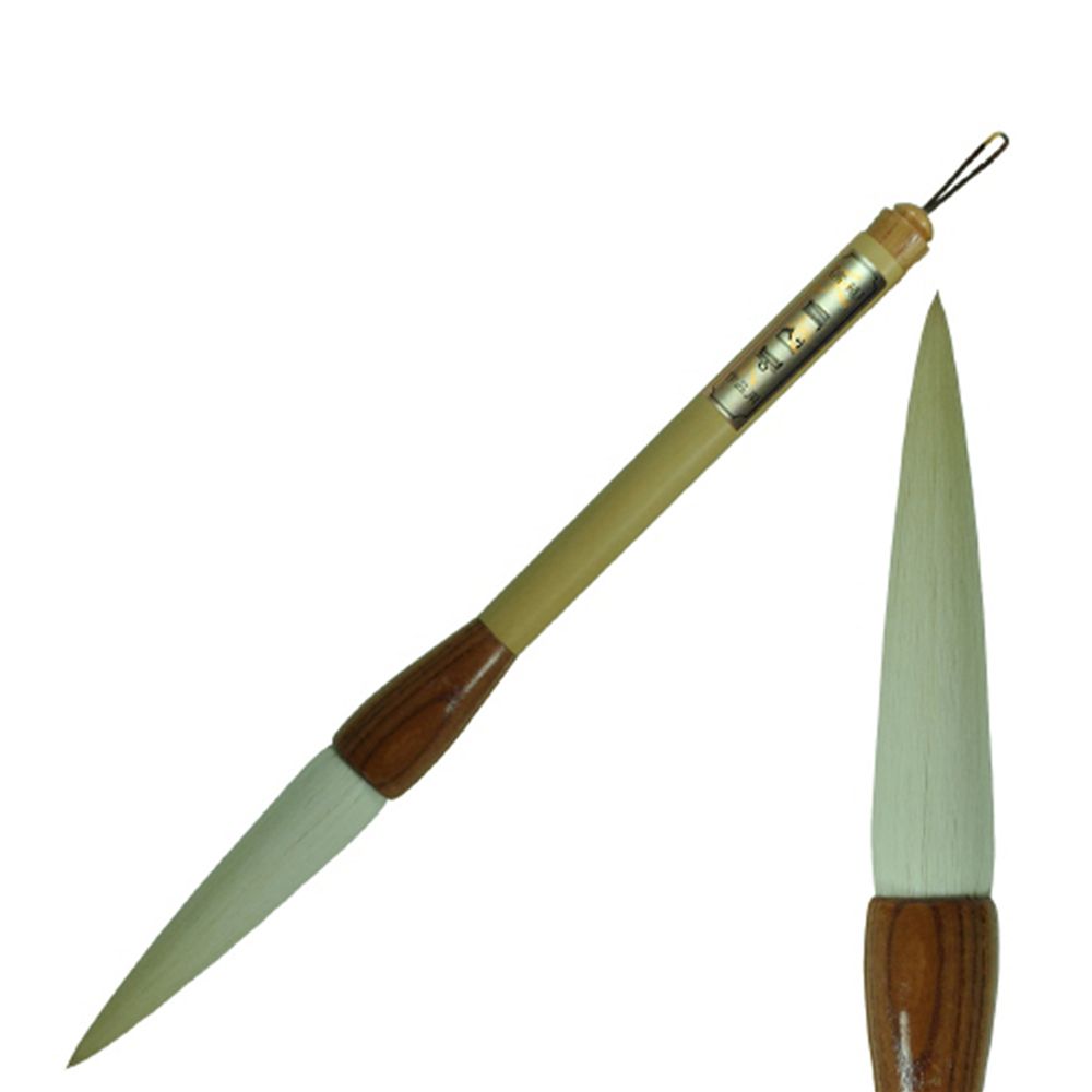 서예 붓 특선붓 22mm 작품용 고급붓