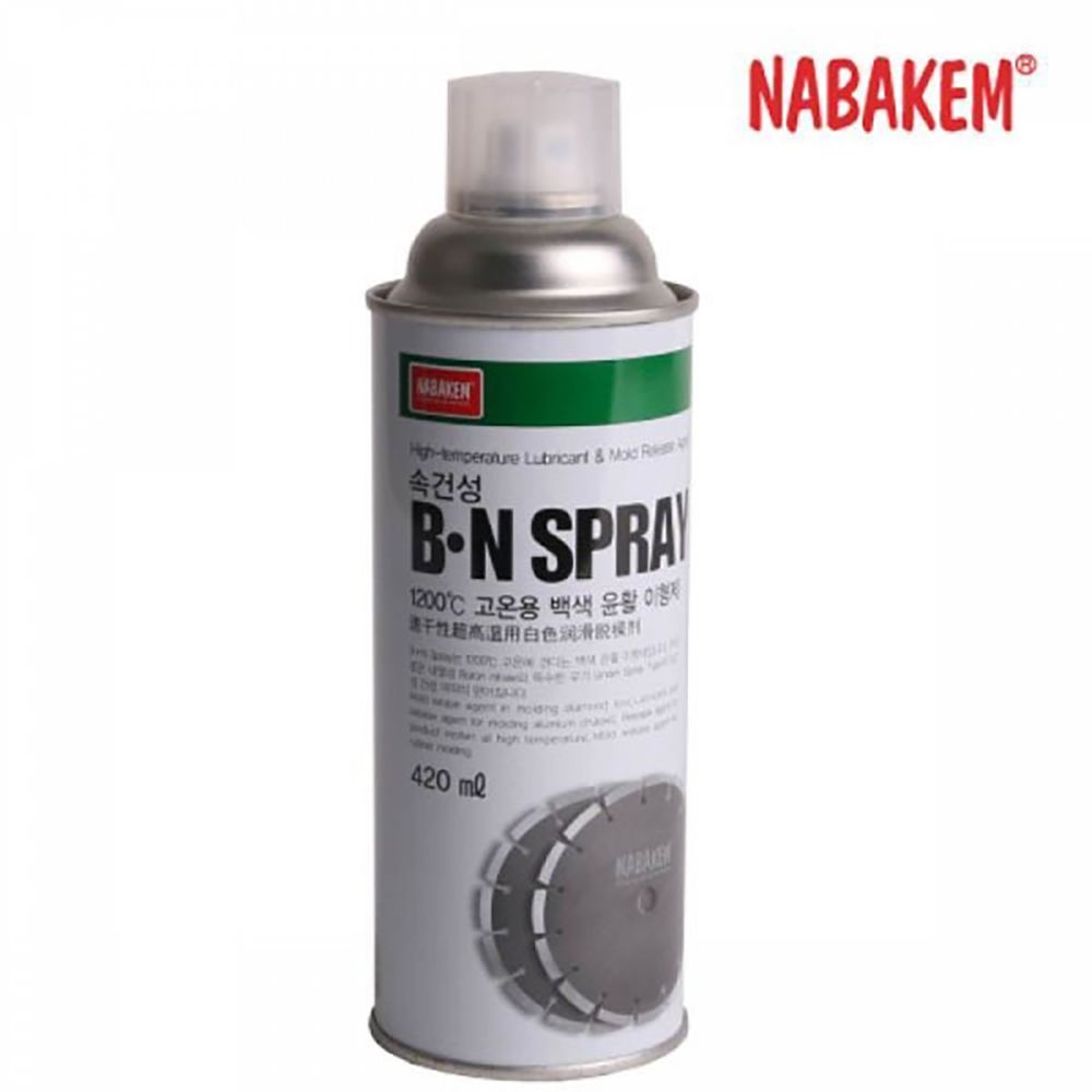 BN 스프레이 나바켐 백색윤할이형제 420ml(단일)
