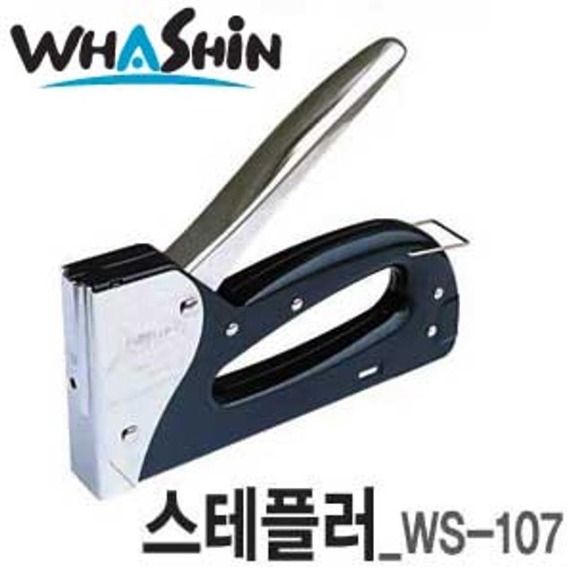 화 신공업주식회사공업 WS107 ws-107 타카 건타카