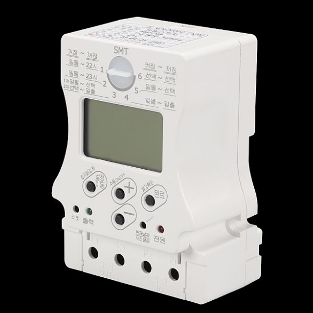 타이머(전자식) SMT-20(20A)