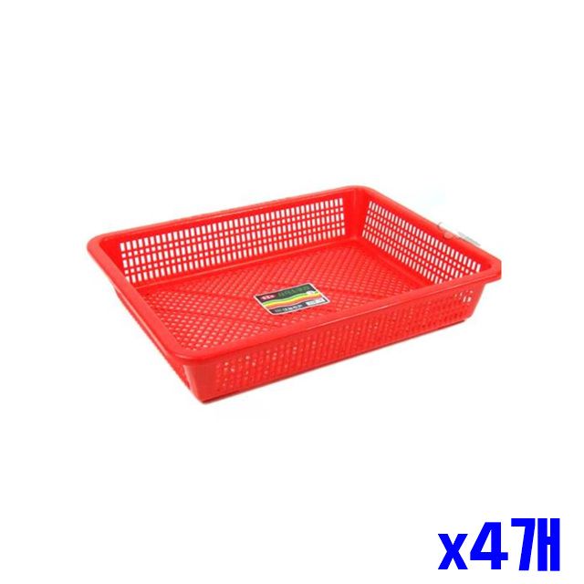 사각 물빠짐 채반 x4개 소쿠리 좋은 53x41.2x10.8cm