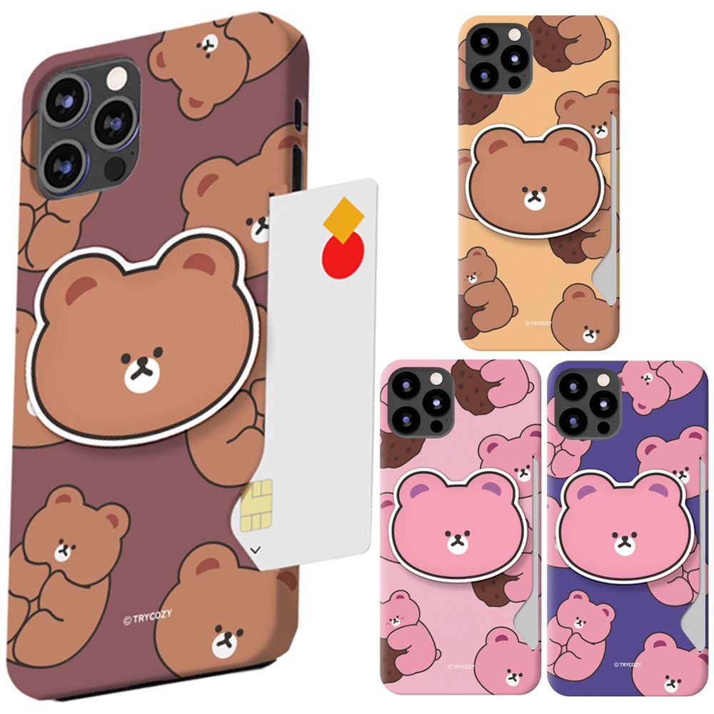 갤럭시S9 뚱곰 간식 톡홀더 카드케이스 G960