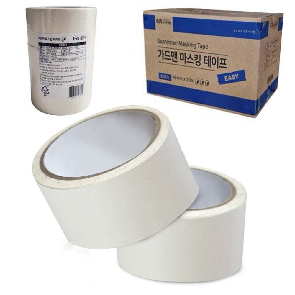 마스킹테이프 48mm x 20M 테이프 마킹테이프