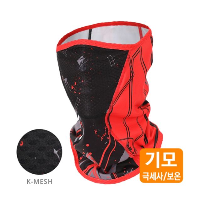 TC MC-SS218 갤러해드 기모 K-매쉬 마스크