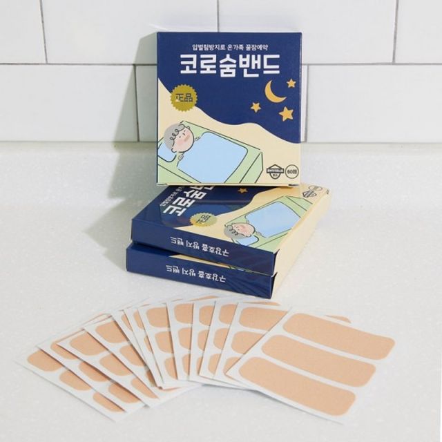 코로숨 숨쉬기 테이프 120매 입밴드