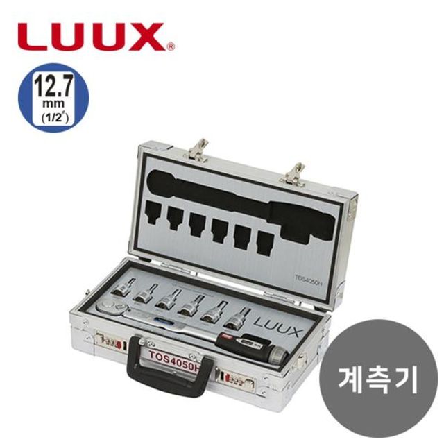 118258 계측기세트-가방형 TOS4050H 8종 8pcs