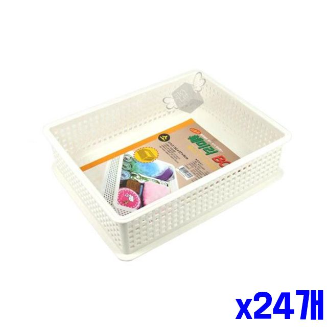 x24개 소 소품 정리용 정리바스켓 속옷 수납바구니