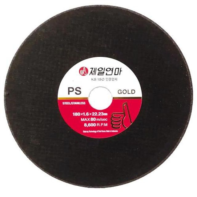 P1916459-PS 제일연마절단석(박형) 50장 (PS GOLD)1