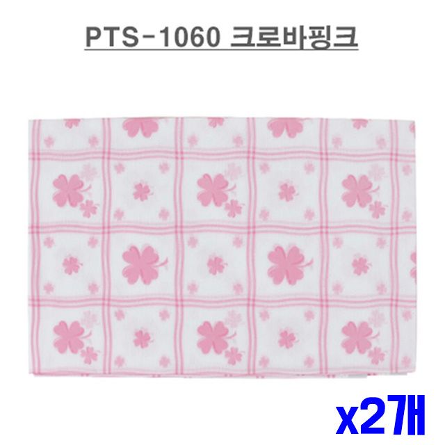 방수 120cmx1.5m 홈데코 비닐 주방패브릭 x2개 식탁보