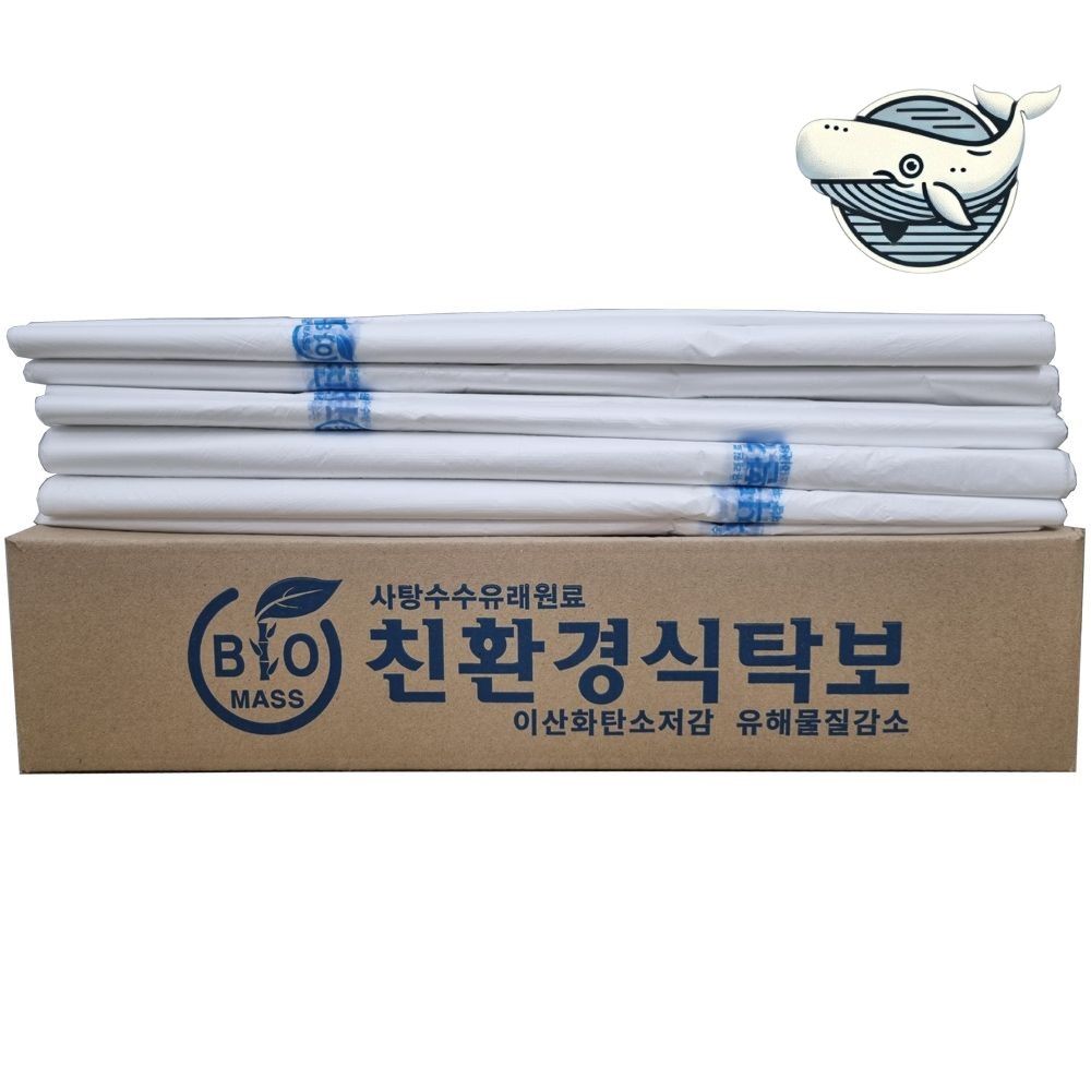 비닐 식탁보 휴대용 방수 식탁커버 업소용